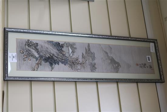 A Chinese painting of a landscape
